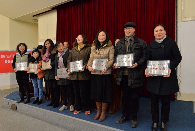 WilliamHill官方网站基层“妇女之家”授牌仪式 WilliamHill官方网站基层“妇女之家”授牌仪式