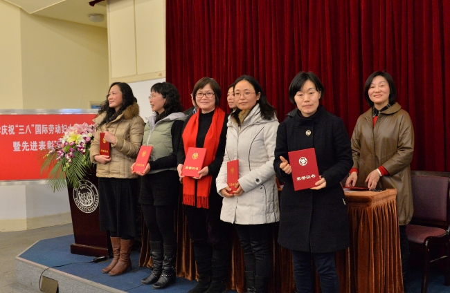 2013年WilliamHill官方网站妇女工作先进个人获得者谷雅萍 2013年WilliamHill官方网站妇女工作先进个人获得者谷雅萍