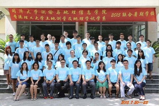 QQ图片20150728143307 QQ图片20150728143307